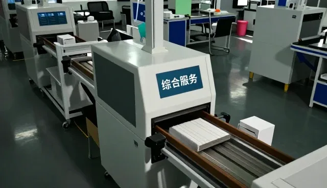 贵州泓安柒沄电子商务有限公司