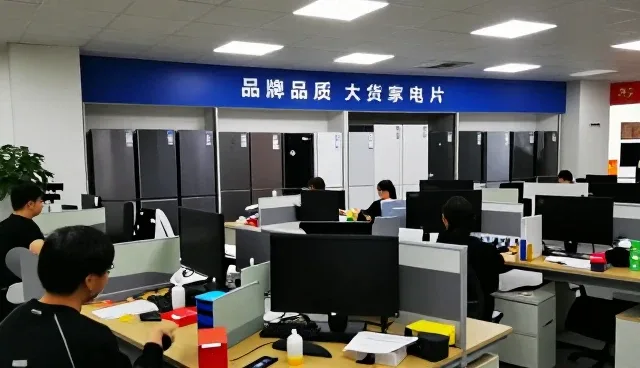 家电代理销售影响因素分析：性能与适用条件的作用